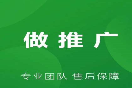 百度推广实战：打造爆款课程案例解析
