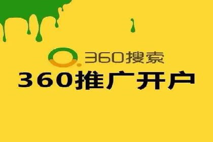 信息流大师揭秘：热门话题背后的传播技巧