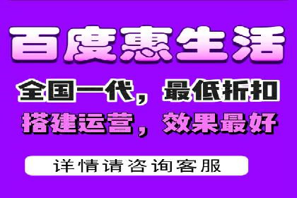 某大型企业sem代运营推广合作案例揭秘